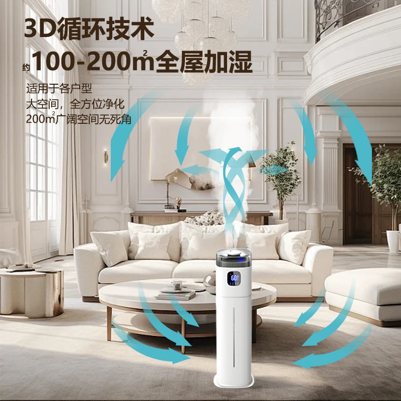220V Chigo Floor Humidifier Sm - Baby Nursery Air Purifier ulasan dan harga